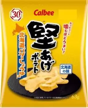 Calbee Kataage Potato Hokkaido Butter Soy Sauce Flavor 63 г x 12 пакетиков [Hokkaido Limited]