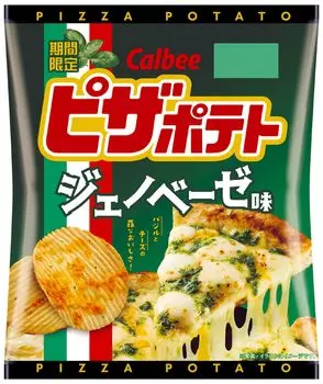 Calbee Pizza Genovese 57g x 12 bags Potatoes, Flavor,