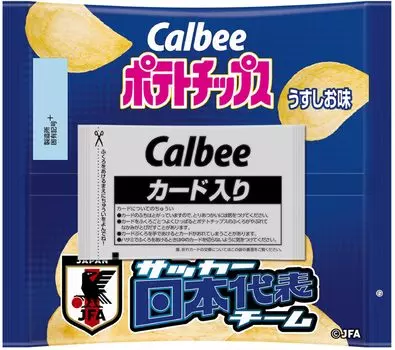Calbee Potato Chips Japan National Soccer Team 2024 22g x 24 bags