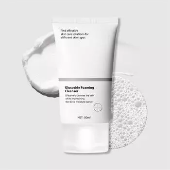 Сыворотка с календулой увлажняющая и питательная нежно восстанавливает кожу, увядает и очищает 50 мл