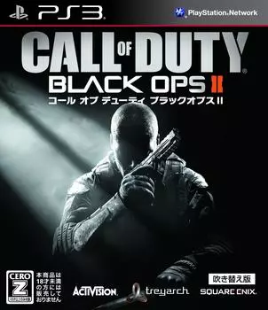 Call of Duty: Black Ops II (Дублированная версия) [Рейтинг CERO Z ] - PS3