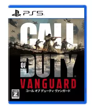 Call of Vanguard Рейтинг [PS5] Duty [CERO Z ]