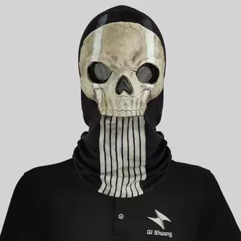 Call Unique Of Duty Large Eyed Mask For Halloween Parties And Themed Celebrations Texture Line Print