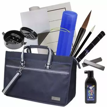 Calligraphy Full Set with Bag 7 Brush Lined Underlay No. [Includes Sumiike]