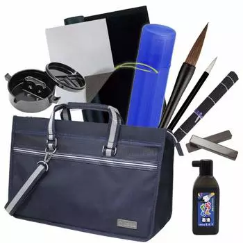 Calligraphy full set with bag 7 brush ink underlay No. [with pond] anti-slip
