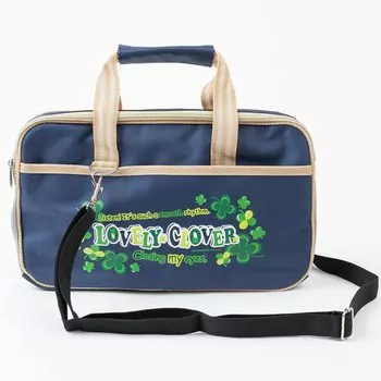 Calligraphy Set Lovely Clover Elementary School Elementary School Girls Girls Cute Calligraphy Set Calligraphy Tools