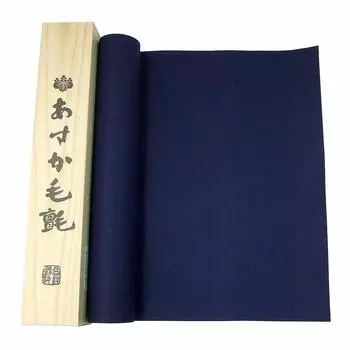 Calligraphy underlay x Asuka rug dark blue 2mm half-cut (450 1500mm)