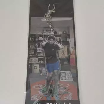 Calm Man Acrylic Keyring Zero Two Penetration