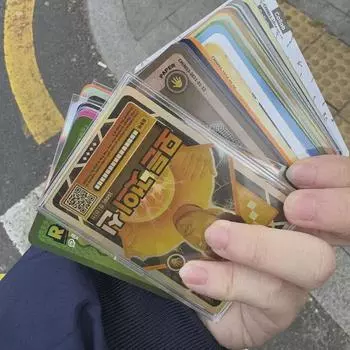 Calm Man Photo Card Season 1 & 2 No Duplicates 48