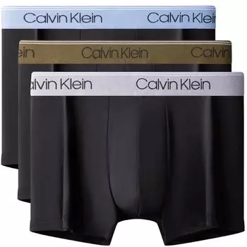 Calvin Klein Легкие жаккардовые трусы-боксеры с низкой посадкой, 3 шт. в упаковке, мужское нижнее белье NB2569GEV M