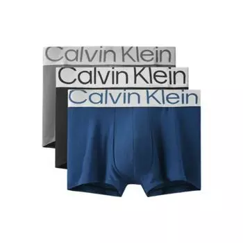Calvin Klein Трусы-боксеры с надписью на талии, 3 шт., мужское нижнее белье NB3074-139 S