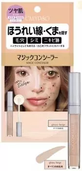 Calypso Magic Concealer SPF28 Glossy Beige E