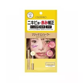 Calypso Magic Concealer Yellow Beige 6g (x 1)