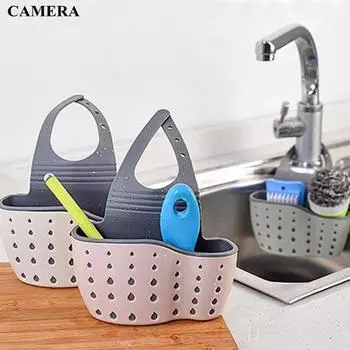 Резиновая корзина с креплением на раковину для кухонных принадлежностей светло-синий