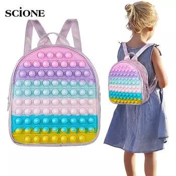 Camaron Pop Fidget Bag для девочек и мальчиков, сумка Popits, сумка-антистресс, игрушки, школьная сумка для девочек и мальчиков, рюкзак, школьная сумка, детская сумка