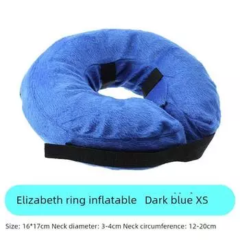 Camel Camel Home Clearance Special Offer Pet Supplies Dog Clothes Collar Toys Pooper Scooper Elizabeth Nail Clippers Elizabeth circle inflatable dark blue XS
