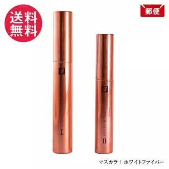 Camel Eye Mascara + White Fiber Set Waterproof
