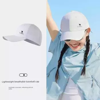 Camel Outdoor Baseball Cap Summer Wide Brim Sun Hat Korean Sun Hat Sports Peaked Cap White(575BARC023 Signal White) One size