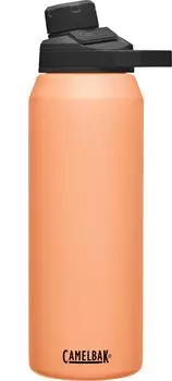 Camelback Chuto Mug Stainless Steel 600ml Desert Sunrise Water Bottle Vacuum Insulated