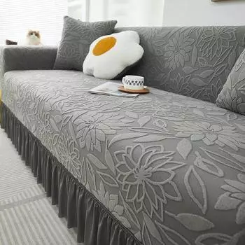 Camellia Skirt Protection Sofa Cover All-Inclusive Universal Cover Universal Straight Row Sofa Cover Cover Cloth applicable to 70-90cm sofa темно-серого