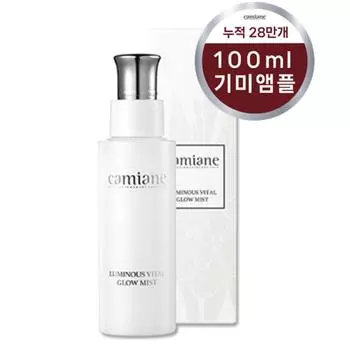 Camianne spray freckles ampoule, 100ml, 1 unit