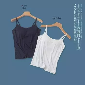Camisole Cup One-Piece Summer New Arrival Women s Clothing Silm Adjustable Sling Open Back Inner Wear Outer Wear 24690 Navy blue C- 8-30-1 S