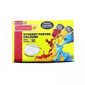 Camlin Kokuyo В упаковке 18 флаконов оттенков по 10 мл каждый. (1 комплект) Е096