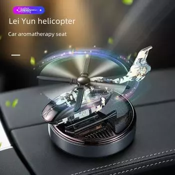 Camo Solar Автомобильный Парфюм: Роскошная, долговечная ароматерапия для салона автомобиля