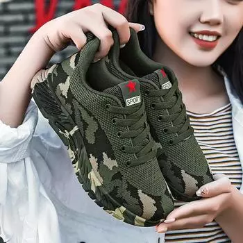 Camouflage Shoes for Men Outdoor Climbing Working Shoe Mesh Breathable Casual Shoes Non Slip Sneaker Hiking Shoes for Women 2024 35