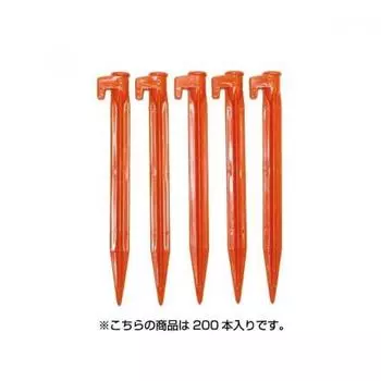 Campal Japan 3185 [p Peg 22 200 шт. 22 см]