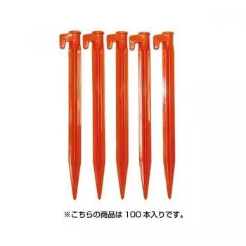 Campal Japan 3186 [P Peg 27 100 шт. 27 см]