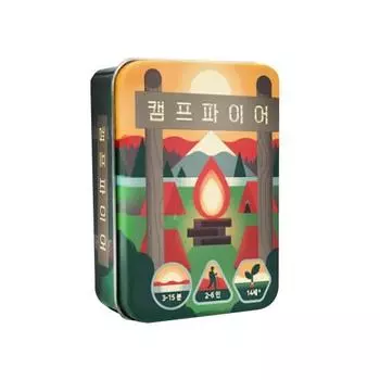 campfire, Korea representative board game