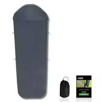 CAMPGREEB [Официальный отечественный бренд] Внутренняя простыня [Свободные ноги] [С завязкой на капюшоне] Внутренний спальный мешок Ультралегкий, компактный, быстросохнущий, для путешествий