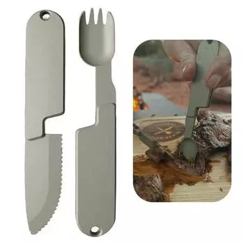 Camping Eating Utensils Set,Kopak Utensil Set,2 In 1 Camping Eating Utensils Set,Detachable Pocket Wilderness Fork And Spoon бежевый