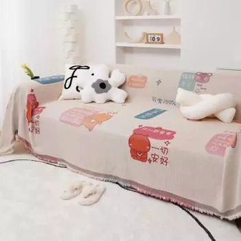 Camping Picnic Sofa Cover Winter Chinese Characters Funda Sofa Wavy Grain Sofa Covers Mat Throw Blanket 180x130