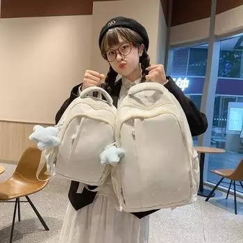 Campus Прочный рюкзак женский легкий школьный рюкзак однотонный цвет Small белый