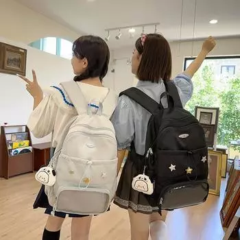 Campus Съемный рюкзак Stars Student School Bag женский рюкзак большой емкости чёрный