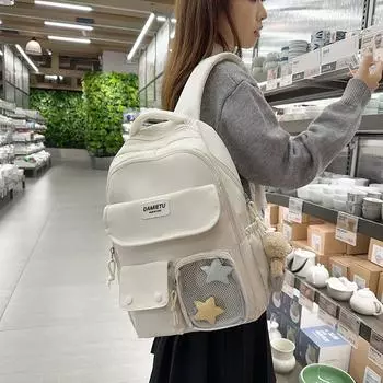 Campus Schoolbag женский рюкзак большой емкости студенческий однотонный рюкзак белый