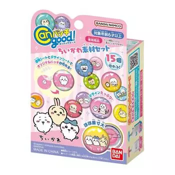 Can Badge Chiikawa Material Set Good!