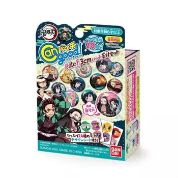 Can batch good! Demon Slayer: Kimetsu no Yaiba 3cm badge material set