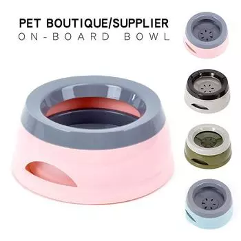 Can be Used on the Car Pet Dog Bowls Floating Not Wetting Mouth Cat Bowl No Spill Drinking Water Plastic Portable Dog Bowl розовый