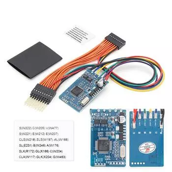 CAN-фильтр 18 в 1 Подходит для Mercedes-Benz 222 205 217 BMW 1 серии F2X, 3 серии F3X, X5