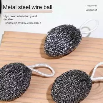 Can Hang Large Melon Steel Ball Stainless Steel Dishwashing Pot Brush Cleaning Kitchen Household Does Not Drop Wire Hanging Rope L