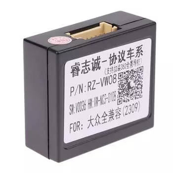 Canbus Box DVD Автомобильный плеер Raise-Rz-08 Монтажный кабель Полностью совместимый модуль декодера автомобильного навигационного протокола