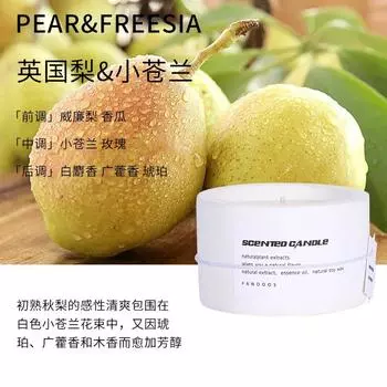 Candle Aromatherapy Home Fragrance Creative Cement Cup Smokeless Handmade Soy Wax m