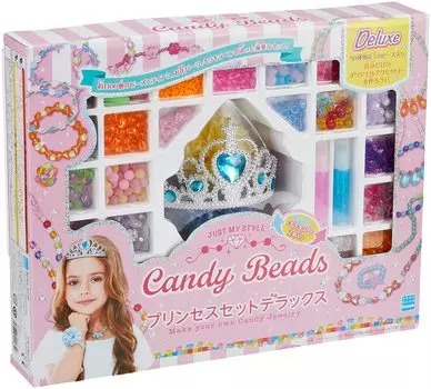 Candy beads princess set DX CBC-09