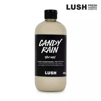 Candy Rain 500 г - Кондиционер/ополаскиватель для волос