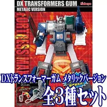 Candy Toy DX Transformers Gum Metallic Version Набор из 3 видов [Полный (Полная комп.)]