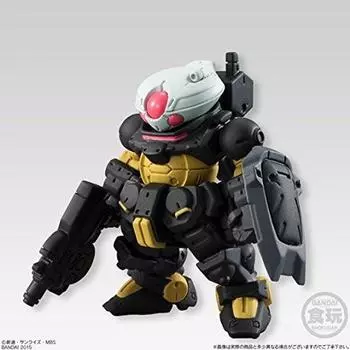 Candy toy FW GUNDAM CONVERGE20 (Gundam Converge 20) [Grimoire] Single item