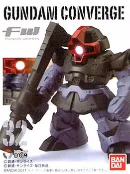 Candy toy FW GUNDAM CONVERGE 32 Dom